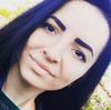 Катерина