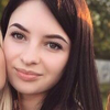 Марина