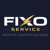 FIXO Service - Фіксимо побутові питання