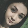 Оксана Г.
