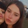 Анастасія І.