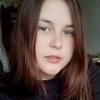 Карина К.
