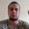 Назар
