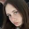 Олена