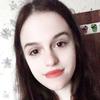 Полина И.