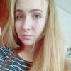 Анна Г.