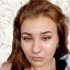 Елизавета В.