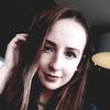 Анна Ш.
