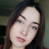 Діана В.