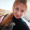 Тетяна А.