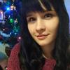 Анна Л.