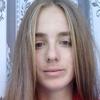 Вікторія В.