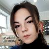 Екатерина Ч.