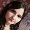 Христина