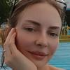 Олександра Л.