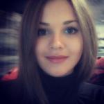 Карина
