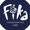Компания Фіка
