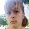 Екатерина Б.