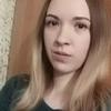 Снежана