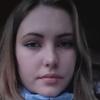 Катерина
