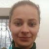 Алина М.