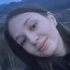 Уляна Д.