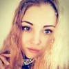 Карина Д.