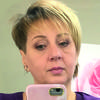 Eлена
