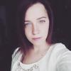 Алина М.