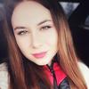 Алина П.