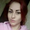 Ирина М.