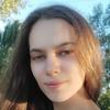 Олена