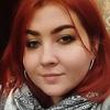Катерина Ф.
