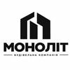 МONOLITH