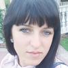 Іванна Р.