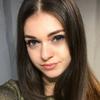 Аліна П.
