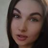 Хелена К.