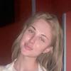 Анна С.
