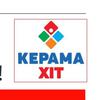 Компания КерамаХит