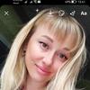 Галина М.