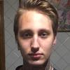 Дмитрий С.