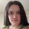 Катерина П.