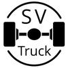 Компания SV-Truck