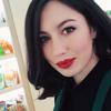 Карина А.