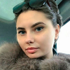 Карина Ш.