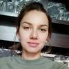 Алина К.