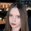 Анна С.