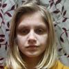 Катерина Т.