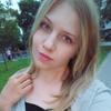 Катерина Г.
