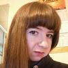 Екатерина К.